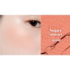 ETUDE [ETUDE]Heart Pop Blusher (5 colors)