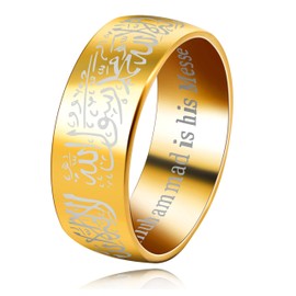 Uloveido Muslim Allah Engraved Shahada Gold Plated Stainless Steel Cocktail Band Ring Islam Arabic Mohammad is His Messager Rings for Men Size 10 Y543