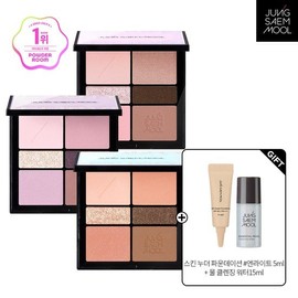 JUNGSAEMMOOL Artist Eye Palette + Water Cleansing Water 15ml + Skin Nuder Foundation 5ml, 2) Orange Brown / 정샘물 아티스트 아이 팔레트+물 클렌징 워터15ml+ 스킨 누더 파운데이션 5ml, 2) 오렌지 브라운
