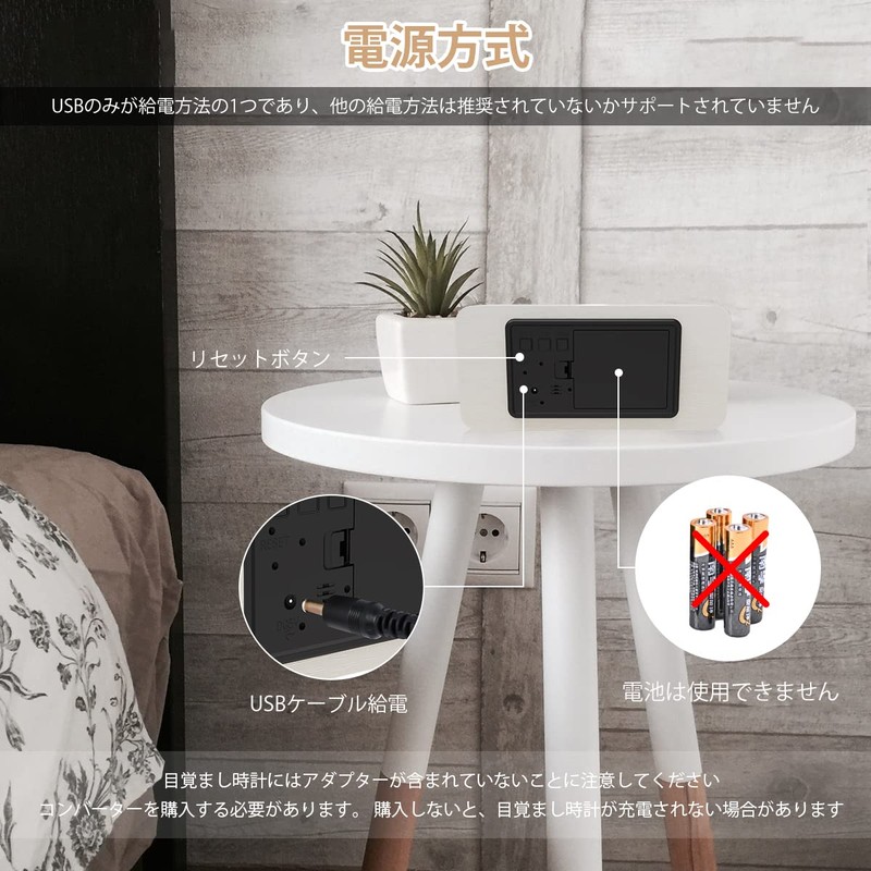 Digital Alarm Clock, Wooden Table Clock, LED Time Display, 3