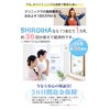 SHIROIHA Whitening Toothpaste, Natural Apatite (Patent Formulation) Denta-Block Lactobacillus Whitening