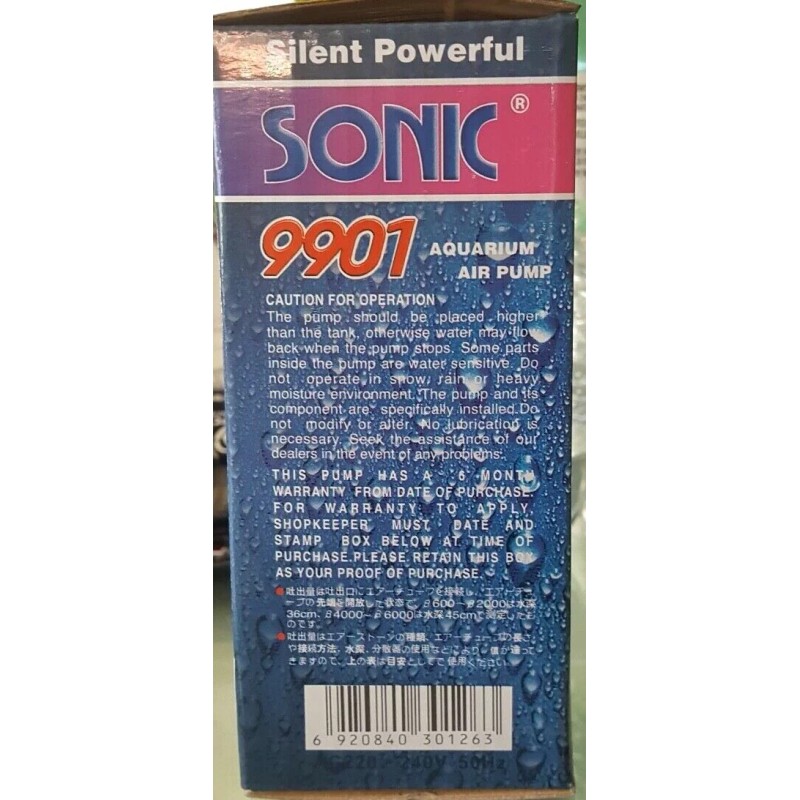 SONiC SiLENT & POWERFUL Air Pump for Small Aquariums up
