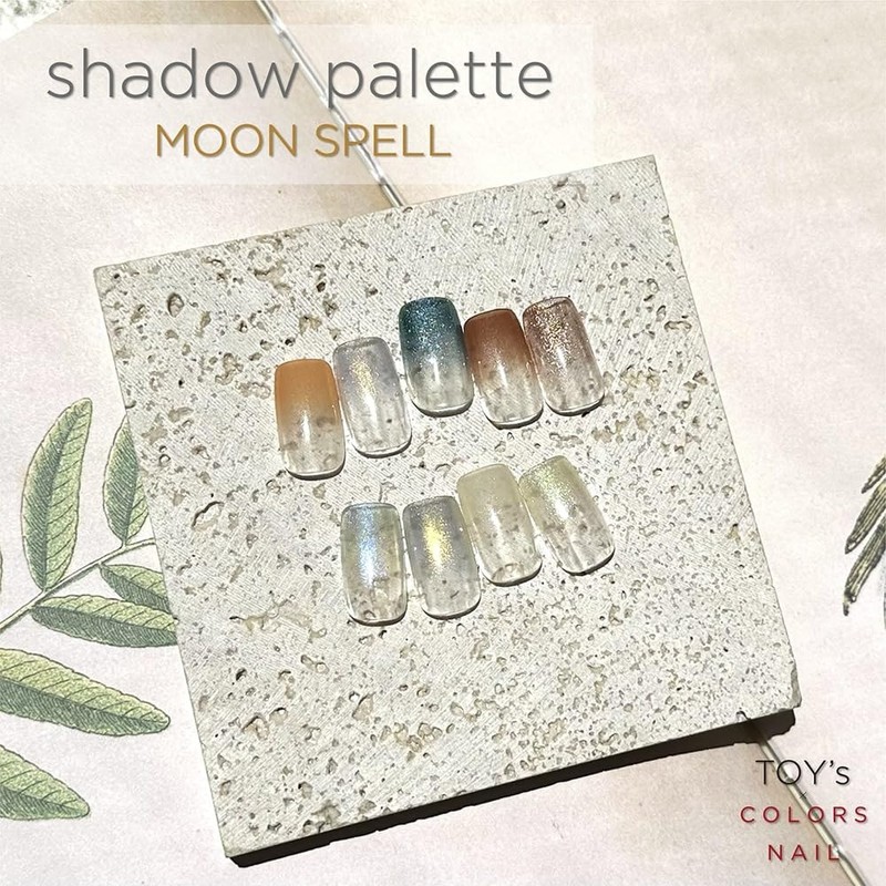 Toys by Inity Toy's x INITY Shadow Palette Moon Spell