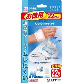 [Sold as a Set] White Cross Family Care FC One-Touch Pad Value M (22 Sheets) x 3 Piece Set Bandage [General Medical Devices]