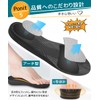 シークレット インソール 身長アップ 選べる高さ3サイズ【1.7cm/2.3cm/3.6cm】中敷き 衝撃吸収 PORON アーチサポート 滑り止め 抗菌・防臭 通気性スニーカー