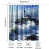 OTRANTO Blue Ocean Shower Curtain Lighthouse Nautical Coastal Scenic Nature