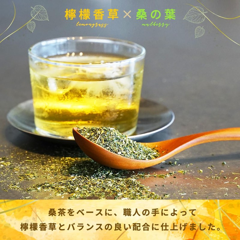 Wakuwakuen Lemon Mulberry Tea Bag (100 Packs), Lemongrass, Mulberry Leaf