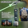 Samukos Bear Bell, Bear Bell, Animal Bell, Set of 2,