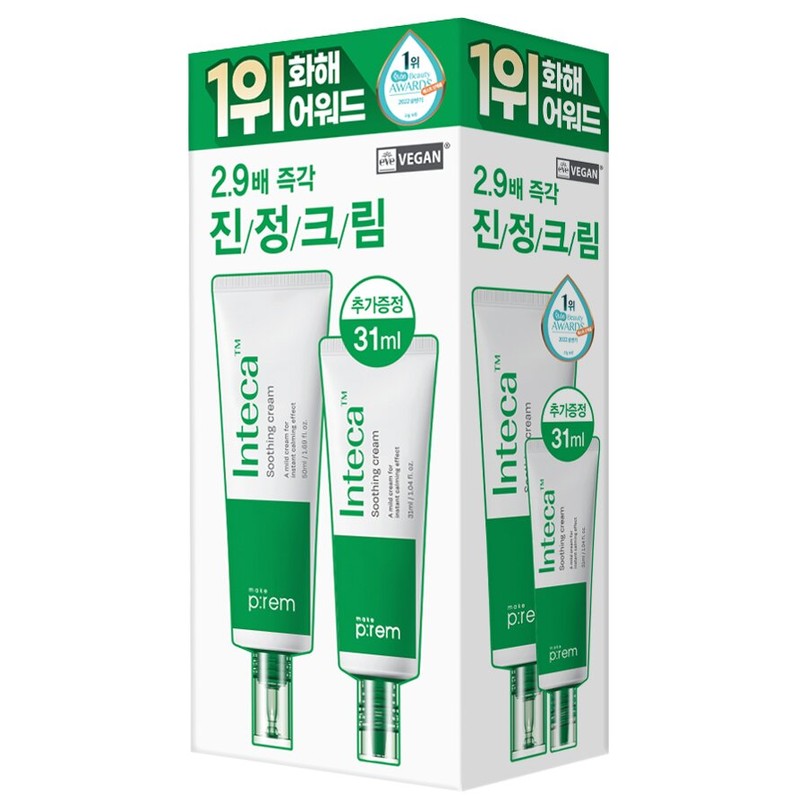 makeprem Inteca Soothing Cream Special Set (50mL+31mL) - makeprem Inteca