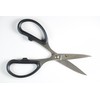 Mcusta Knives Zanmai KPS-190Z Seki Japan Kitchen Shears 2.2" Scissors