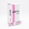 DPD Plus Free Residue Chlorine Measurement Reagent, 50 Packets
