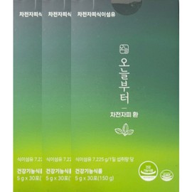 From today Starting today, 5g x 30 packs x 3 boxes of psyllium husk, 45-day supply / 오늘부터 차전자피환 5g x 30포 x 3박스 45일분
