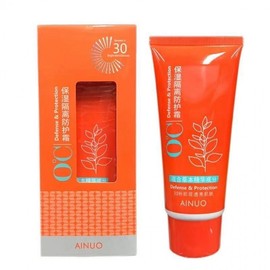 [Overseas] Sunscreen Isolation UV Protection Cream Moisturizing Moisture Protection Cream Isolation Milk Refreshing A340 Breathable Wholesale 6070 Blue Vaccine Packaging [Paste is the same as 340] +90 5ea