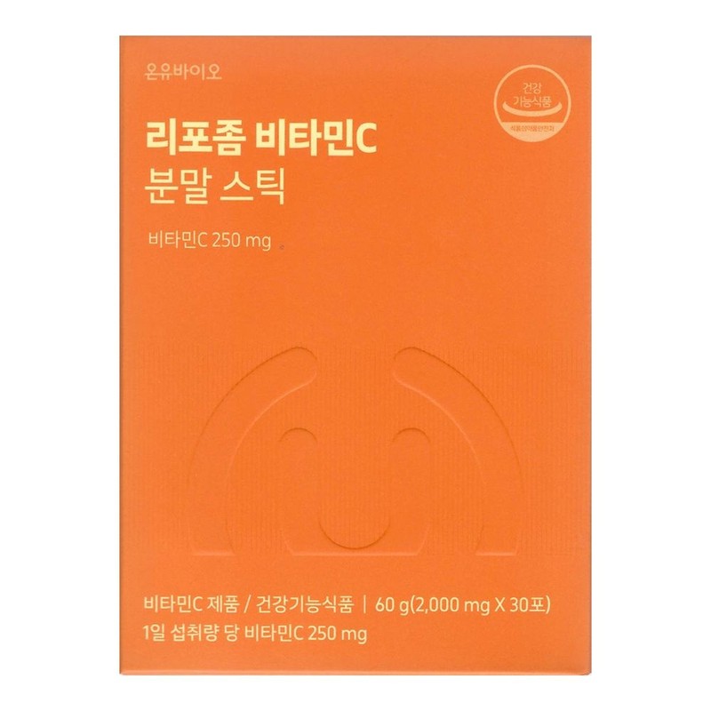 Onyu Bio Liposome Vitamin C Powder Stick 2000mg x 30
