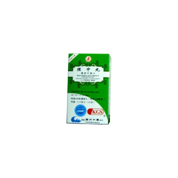 Nausex Extract (Li Zhong Wan) 200 Pills X 12