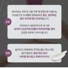 Iancell Premium Ceramide K-K Regenerating Cream 70ml / 이안셀 프리미엄