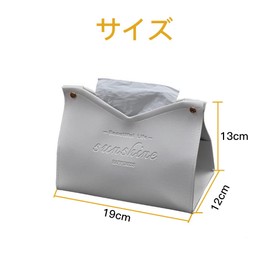 LOYELEY Tissue Case, Stylish, Scandinavian Design, Cover, Tissue Box, PU Leather, Soft Pack, Interior Gap, Storage Case, Lavatory Storage (Gray)