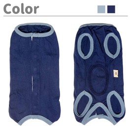 Kukaster Kuveela Pet Post-Operation Dog Clothes, Dog Outfit, Coveralls, Cone Replacement, Unisex, Weaning, For Skin Conditions, Breathable, Summer, For Small and Medium Dogs, Blue #18