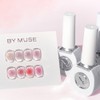 Diesel Bymuse Cheek Gel Blur Nail / 디젤 바이뮤즈 치크젤 블러네일