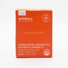 Health Preparation Pumpkin & Enzyme 30 packets / 건강채비 호박앤효소