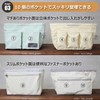 [Contents of the Bag] Bag-in-Bag 2-Way Reversible Lilby A5 Regular