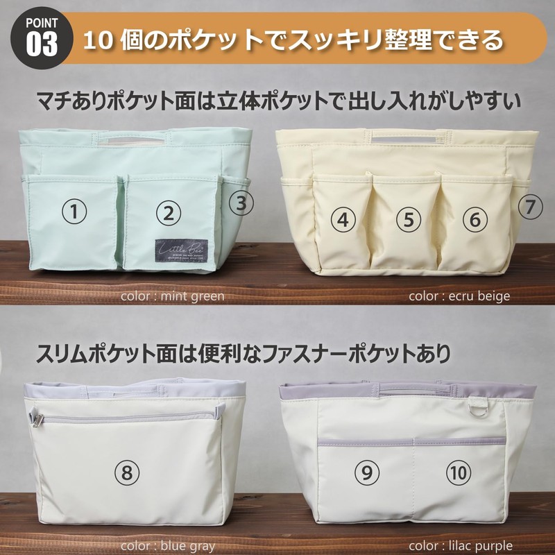 [Contents of the Bag] Bag-in-Bag 2-Way Reversible Lilby A5 Regular