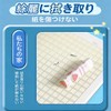 QENLKIX Fruit Pattern Eraser, Set of 6 Colors, Flexible and