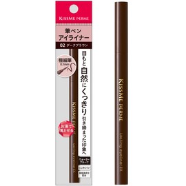 Kiss Me FERME Lasting Eyeliner EX 02 Dark Brown 0.02 fl oz (0.4 ml)