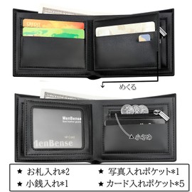 TOEDNNQI Men's Bi-fold Wallet, Bill Holder, Multi-functional, Bifold Wallet, Men's, Folding Wallet, Birthday Gift, Gift, Coffee - Horizontal