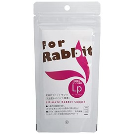B-Blast Ultimate Rabbit Supplements, Lactic Acid Bacteria & Papain Enzyme, 3.5 oz (100 g)