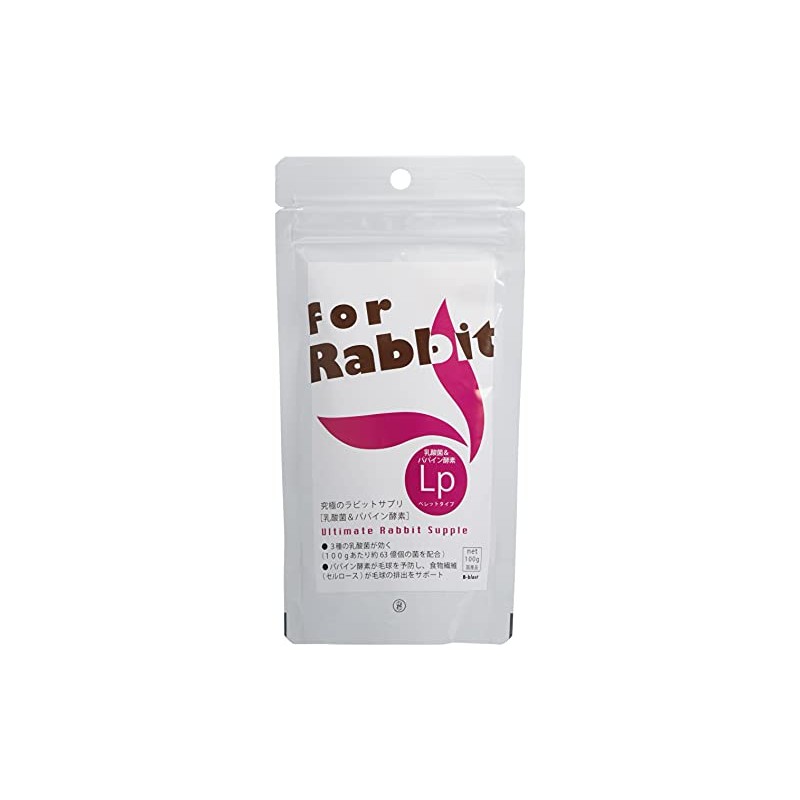 B-Blast Ultimate Rabbit Supplements, Lactic Acid Bacteria & Papain Enzyme,