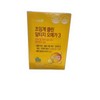 Partner_Reference 1 set of 30 tablets of 7-fold functional omega-3