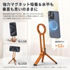 Ulanzi MA30 Smart Phone Tripod, Mini Tripod, Compatible with All