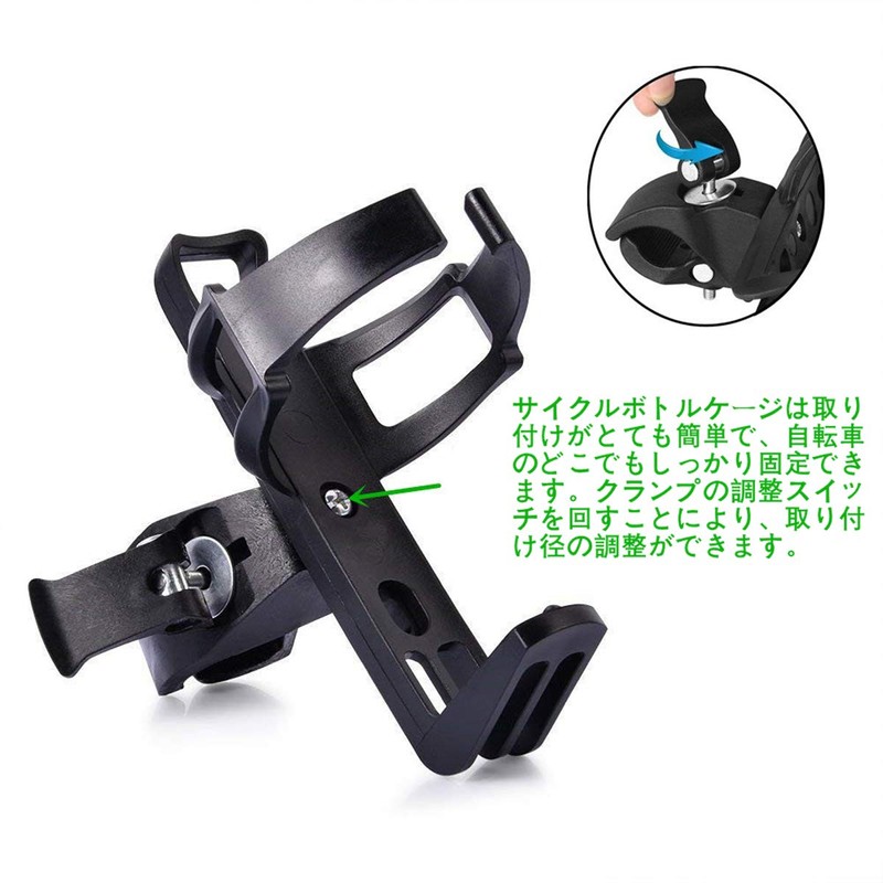 [Hordlend] Bicycle Drink Holder, Stroller, Bottle Holder, Cup Holder, Plastic