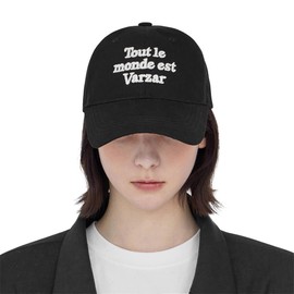 VARZAR Bazaar TMV Lettering Ball Cap Twill 24 Colors Unisex Cap, Korean Brand Hat, UV Protection, Deep, Small Face Effect, SNS Topic, Celebrity Wear, Twill Black, 56 to 60 cm