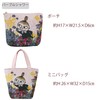 Maruma 1425010200 Tote Bag with Gusset, MOOMIN Little My with