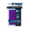 Acras Trading Card Sleeves 370862 Rugged Mat Color Purple