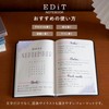 EDiT Marks A edi-nb27-a Small Square Notebook, B7, PVC Cover