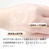 HESBUTY Eye Tape, Transparent Double Sided M, Creates Natural Double