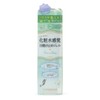 Canmake Mermaid Skin Gel UV C01 CICA Mint Sunscreen Gel