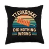 Retro Tteokbokki Did Nothing Wrong Vintage Tteokbokki Lover Throw Pillow