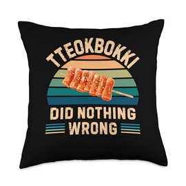 Retro Tteokbokki Did Nothing Wrong Vintage Tteokbokki Lover Throw Pillow