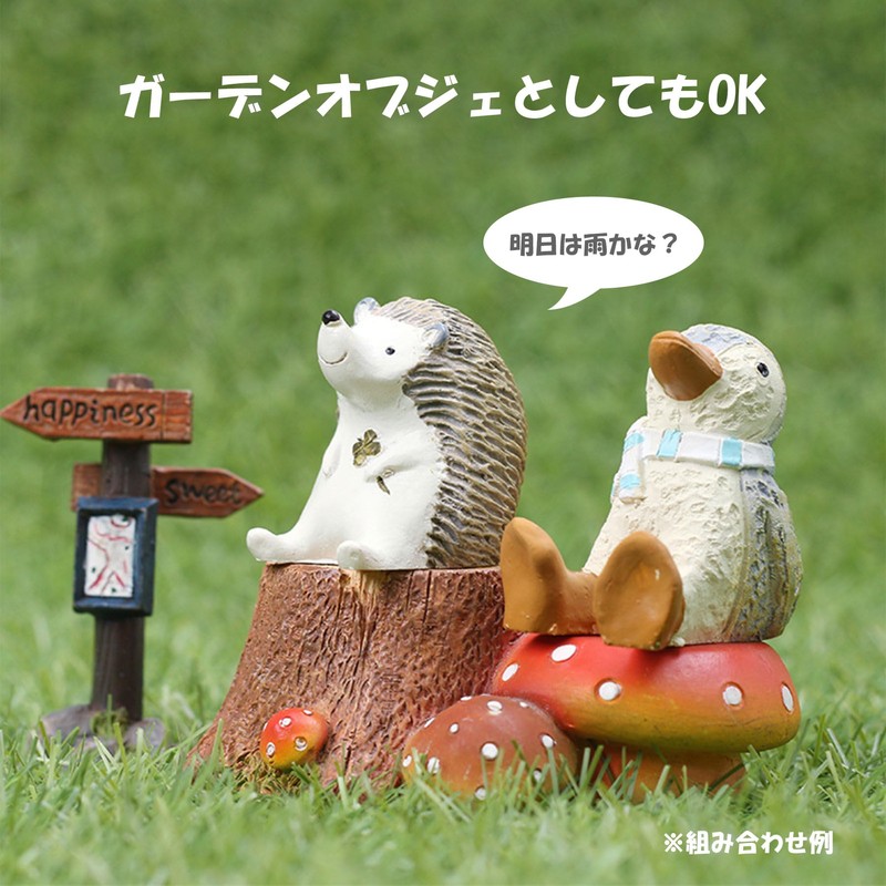 Cute Animal Mascot Figurine - Perfect Home Decor Accessory Concombe