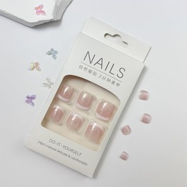 Press on Toenails French Tips Fake Toe Nails Pink False Toenails Glossy Full Cover Acrylic Glue on Toenails with Designs Glitter Toe Press on Nails Artificial Stick on Toenails for Women Manicure