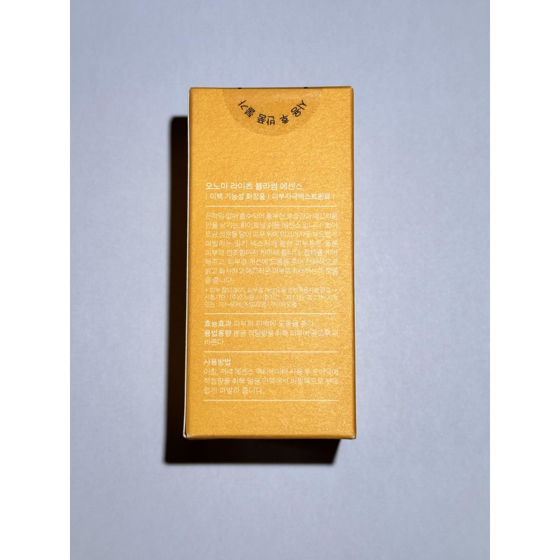 ONOMA LIGHTS Blossom™ Essence 35 ml / 1.18 fl oz