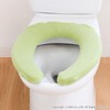 OKA Etoffe Toilet Seat Cover, For U-Shaped Seats, Antibacterial, Odor