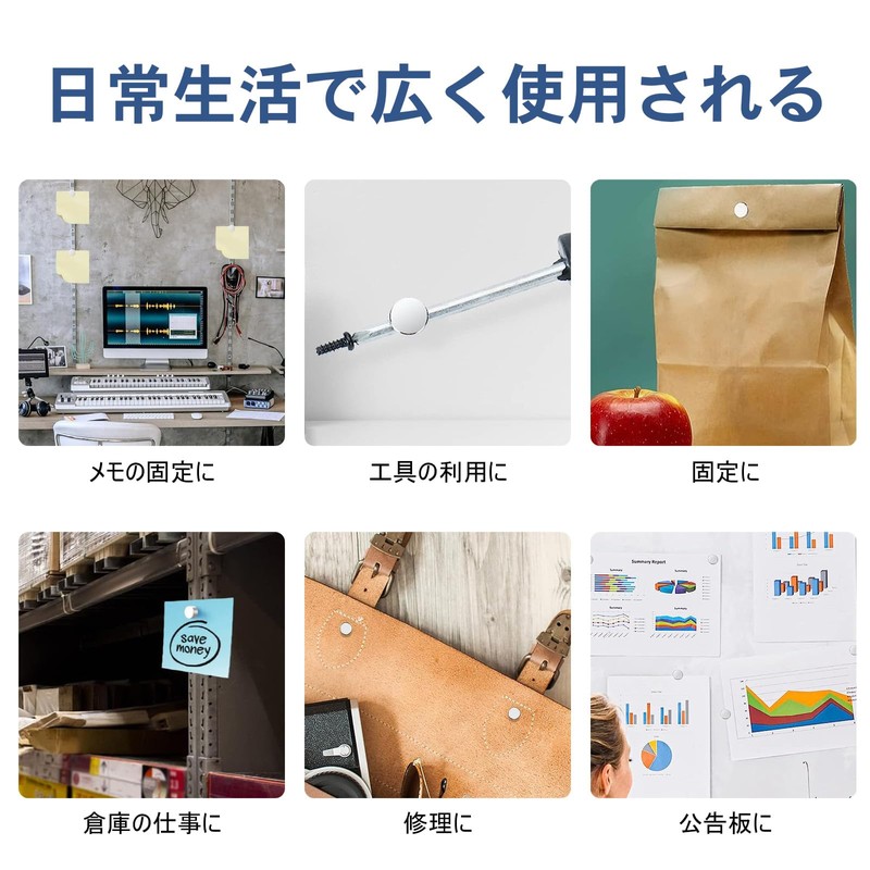 Magnets, Small, Multi-Purpose, Round Magnets, Neodymium Magnets, 0.2 x 0.1