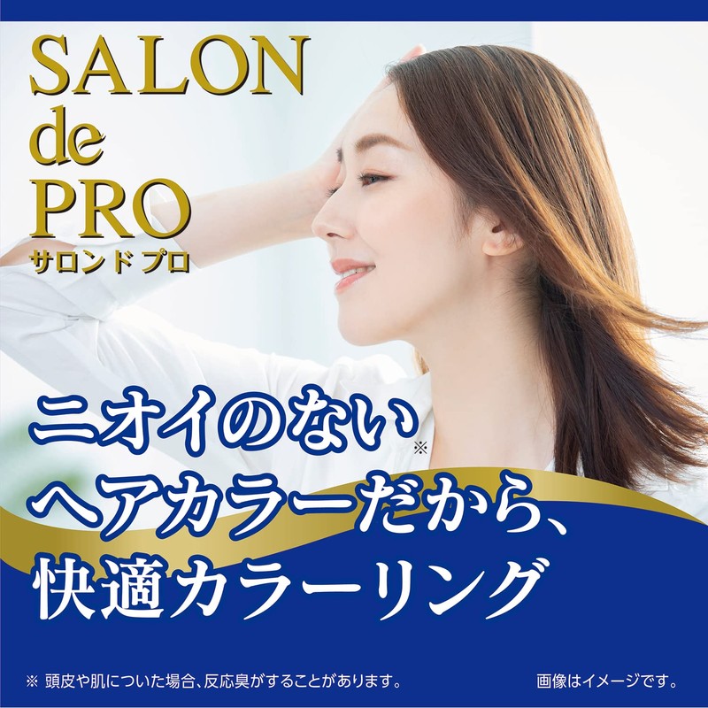 Salon de Pro Unscented Hair Color Fast Dye Cream (For