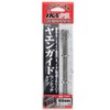 Katsuichi YC-32 IKA Kura Yaen Yarn Hang, One-touch Type