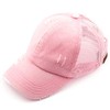C.C Hatsandscarf Exclusives Washed Distressed Cotton Denim Ponytail Hat Adjustable Baseball Cap (BT-13) (LT Pink)